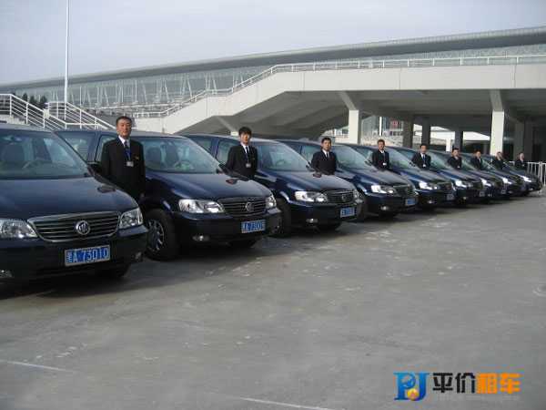 成都租車