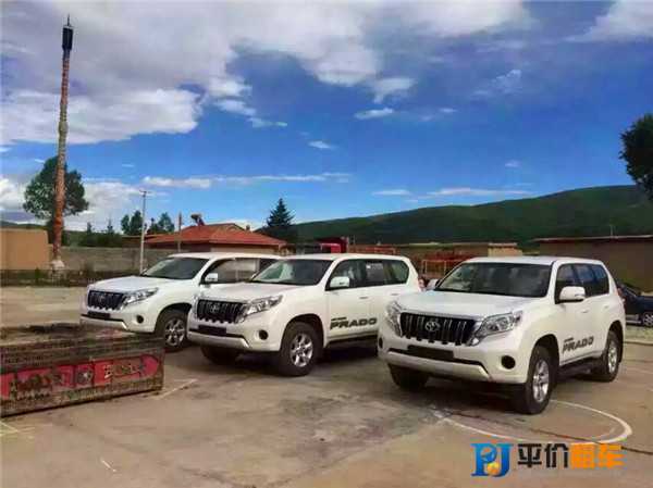 成都租車網