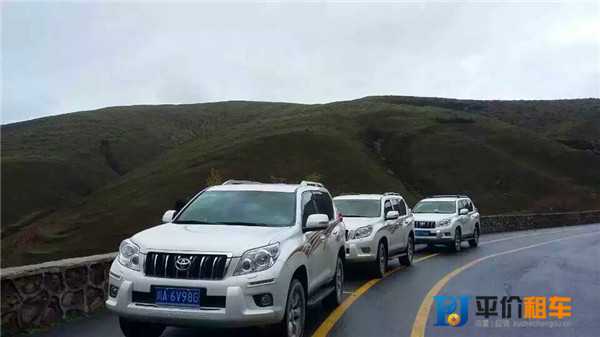 成都租車網