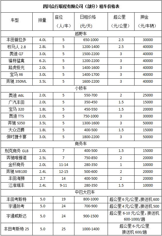 微信圖片_20200423131502.jpg